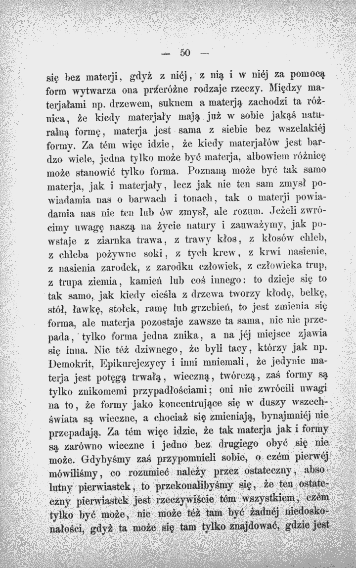 skan