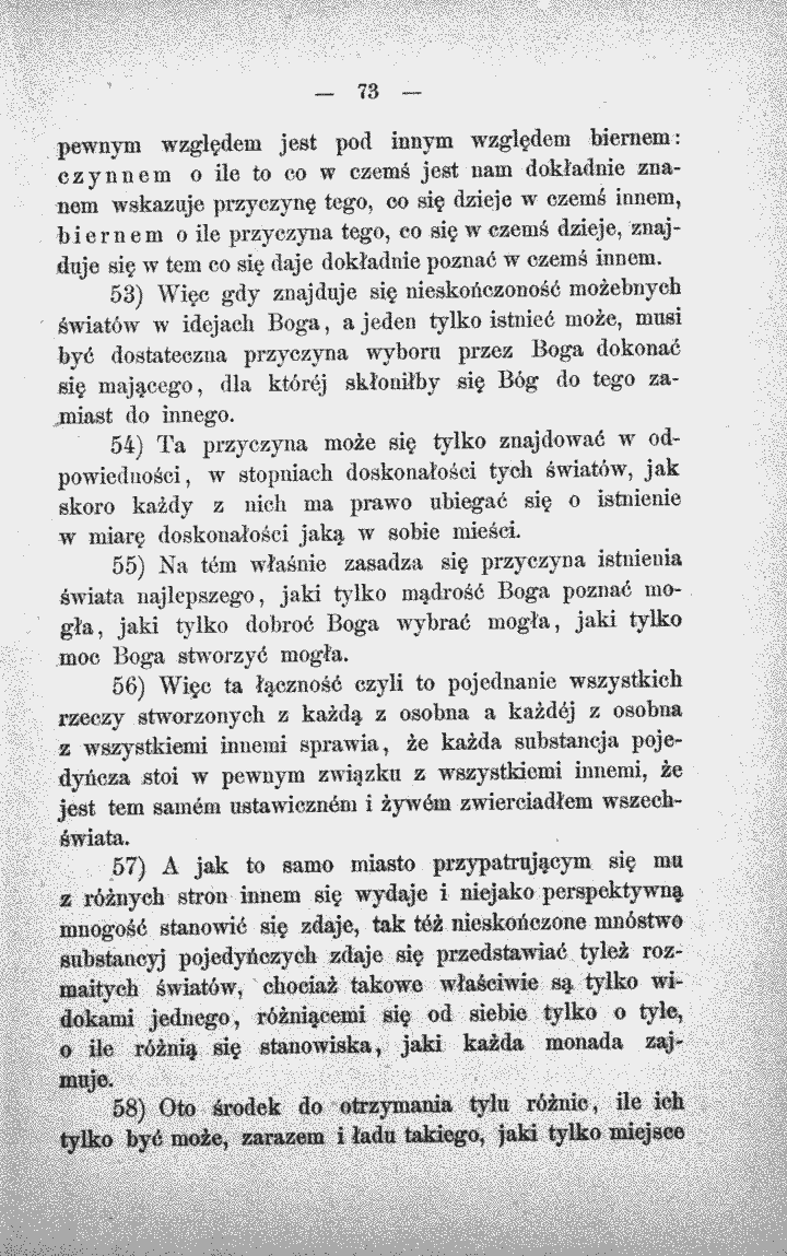 skan