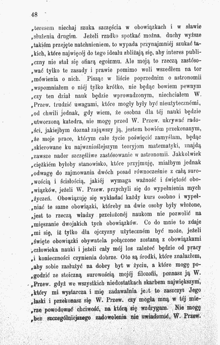 skan