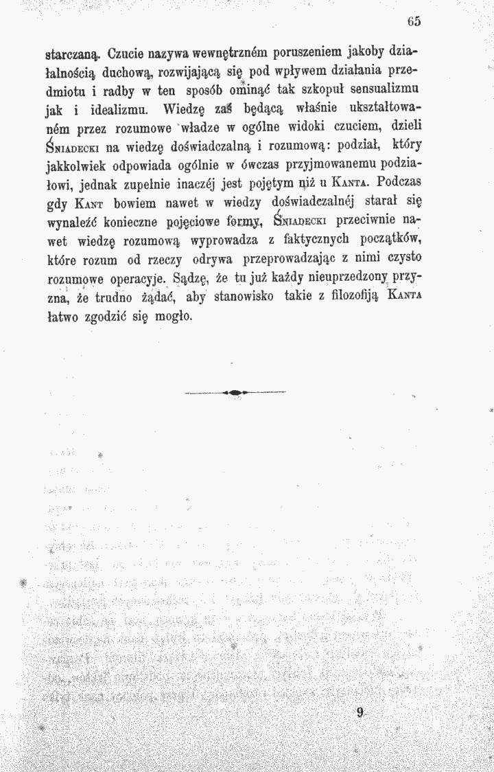 skan