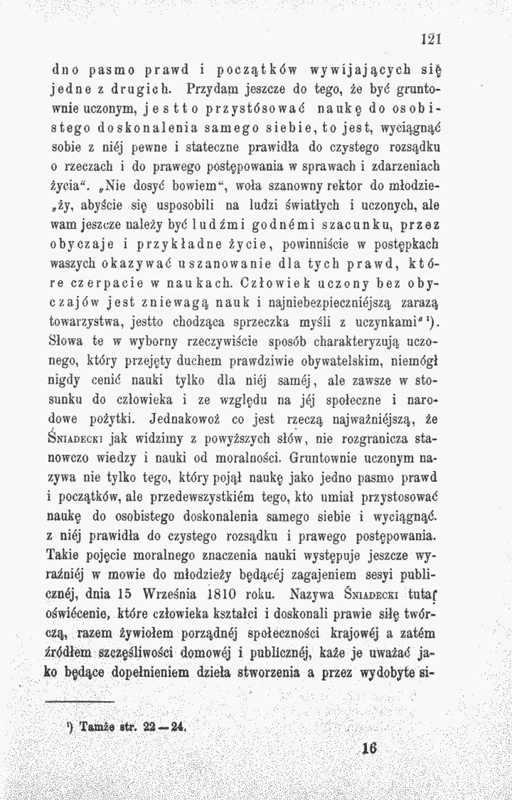 skan