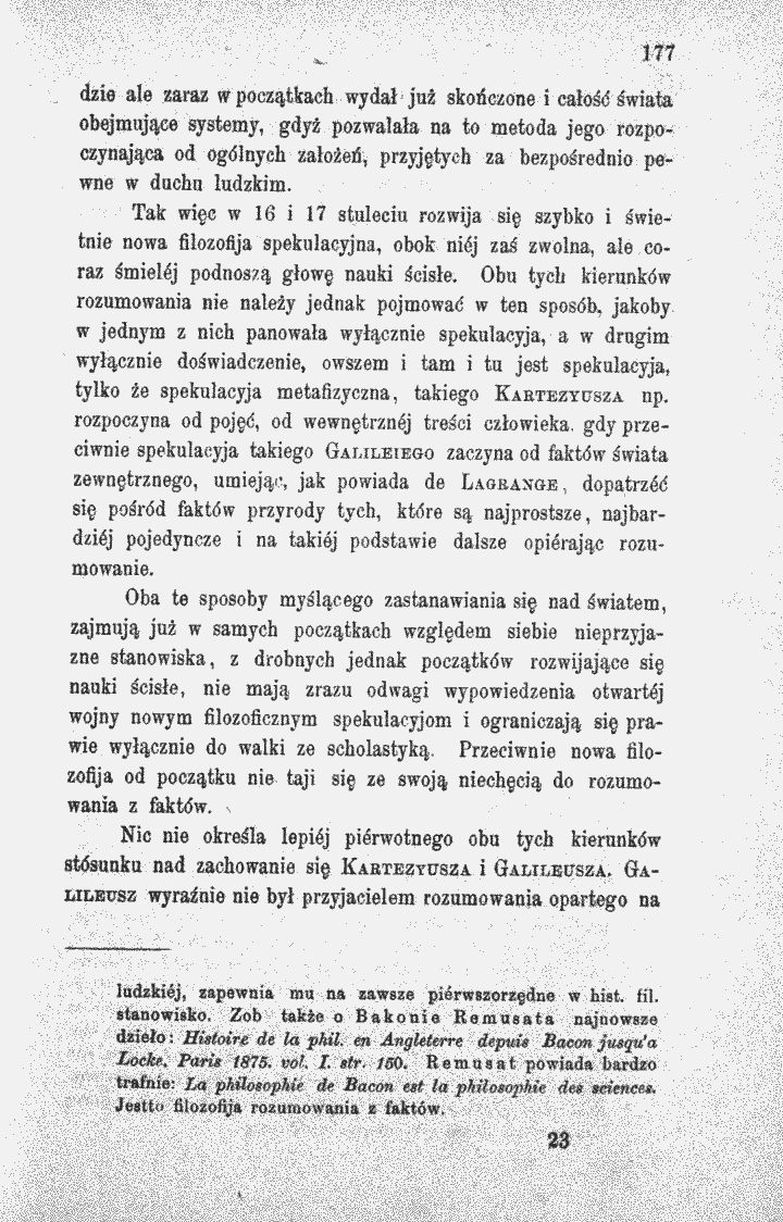 skan