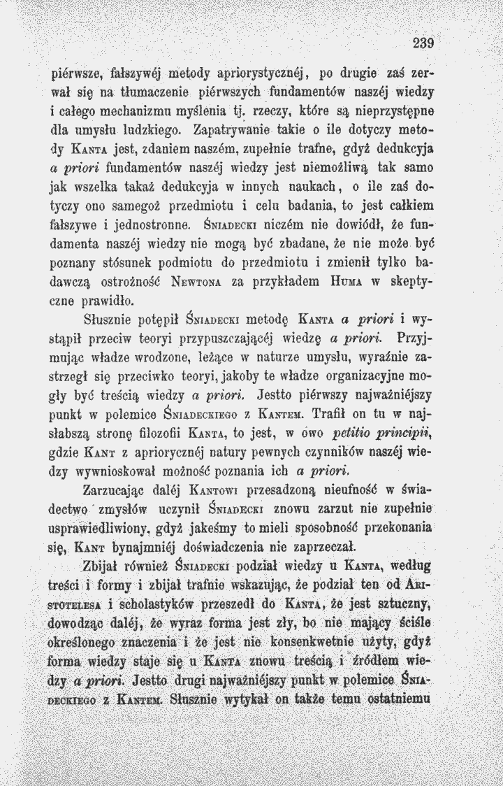 skan