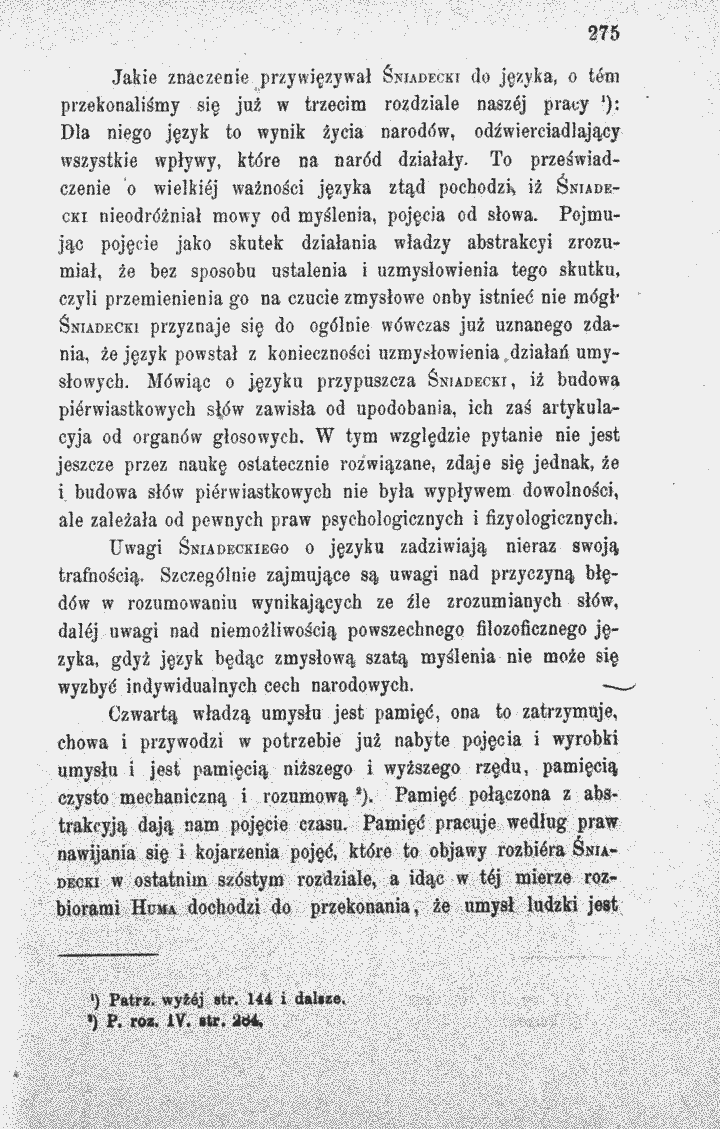 skan