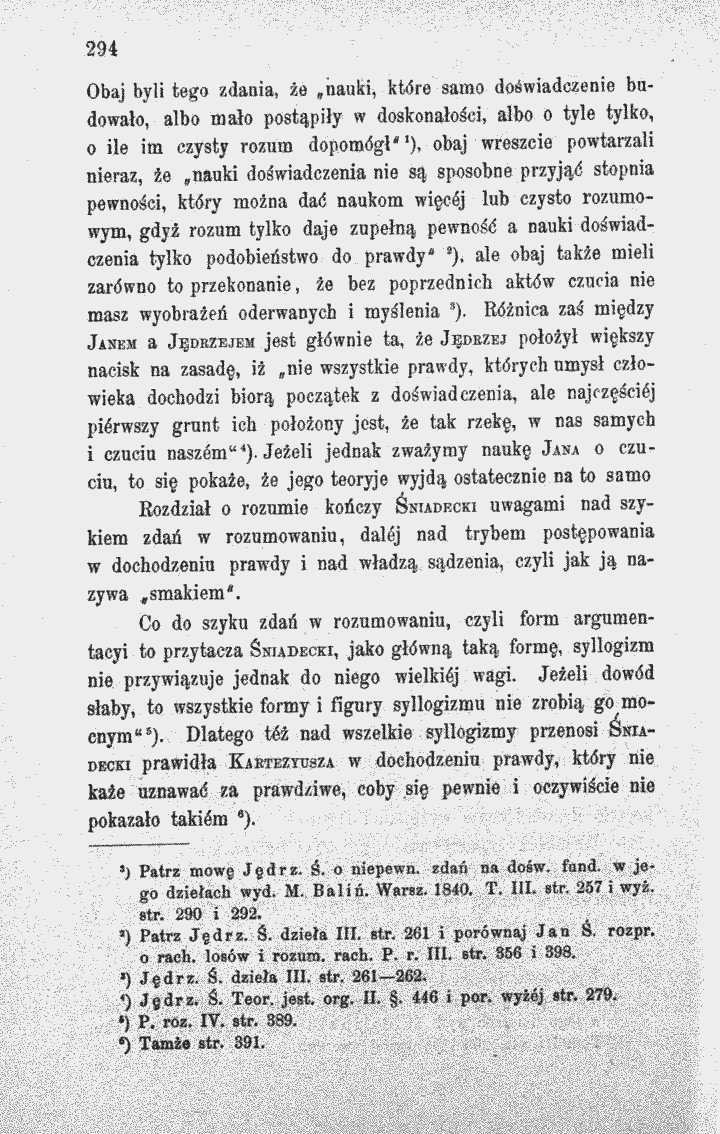 skan