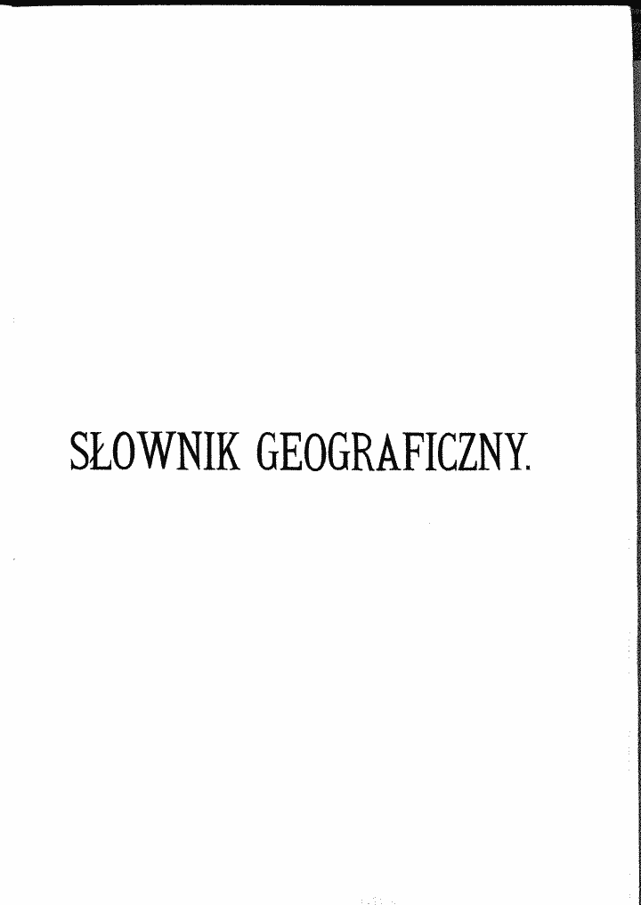 skan