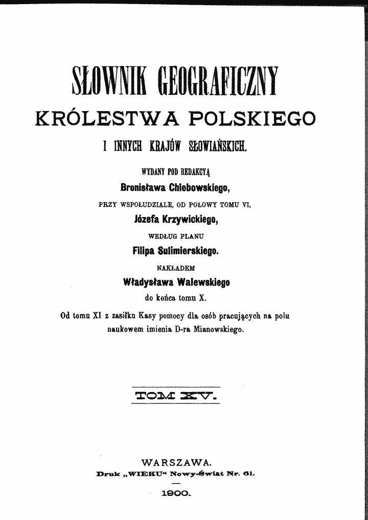 skan