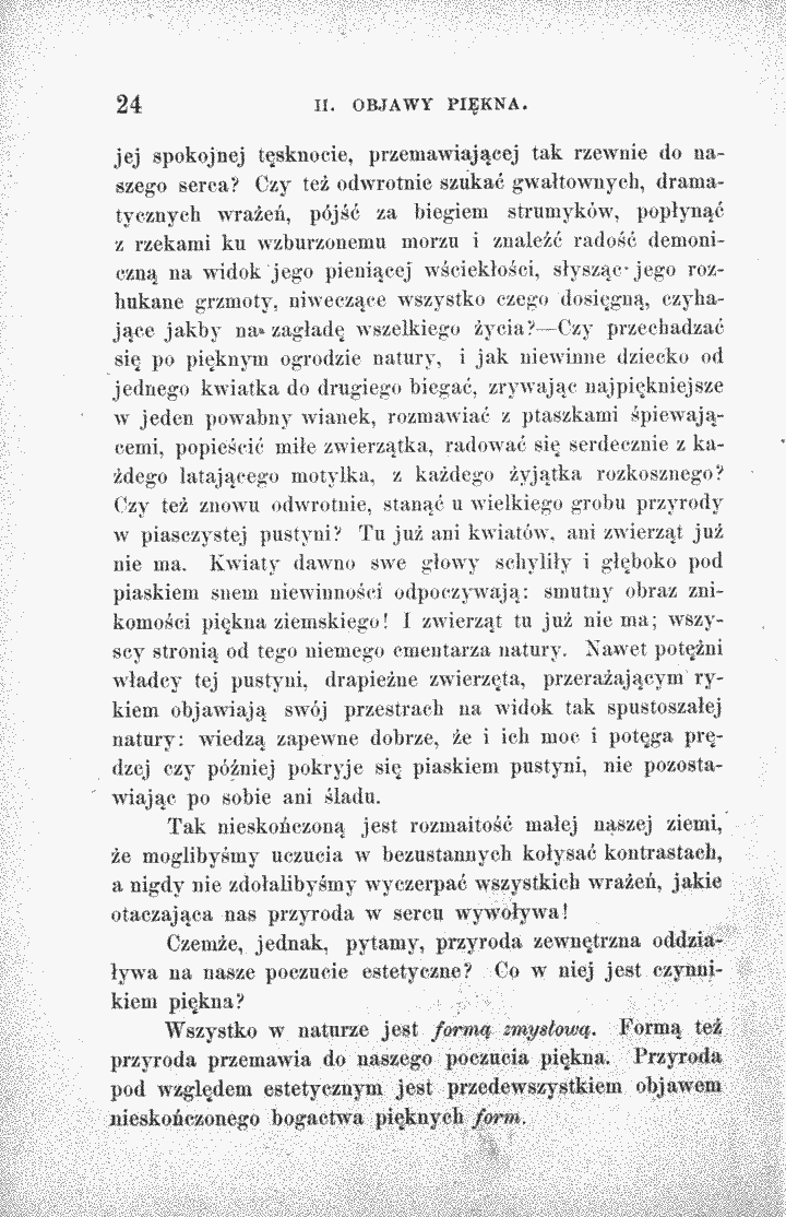 skan