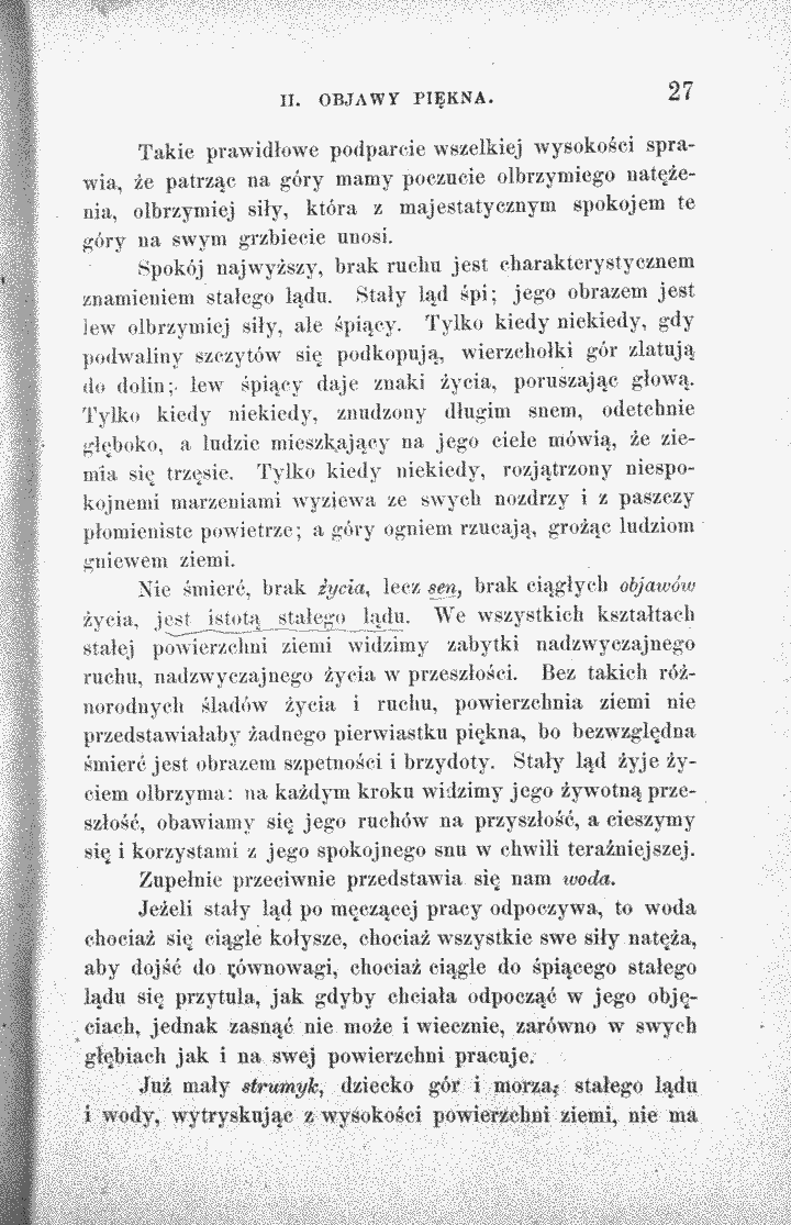 skan