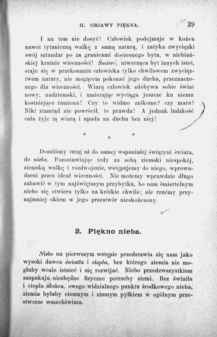 skan