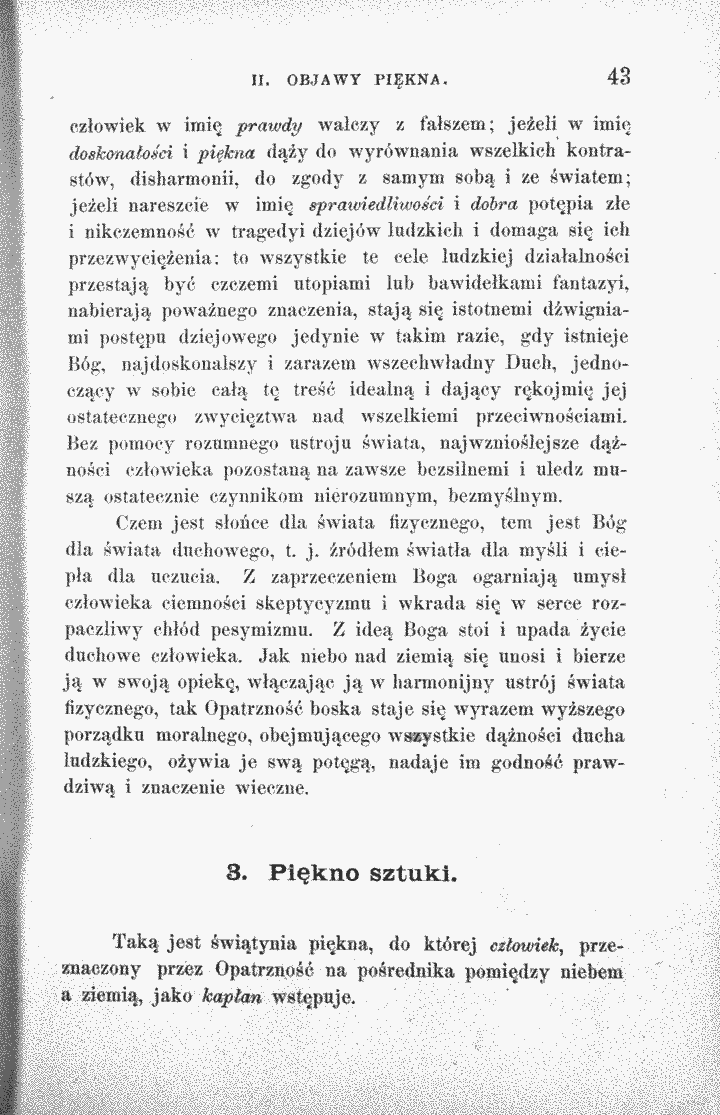 skan