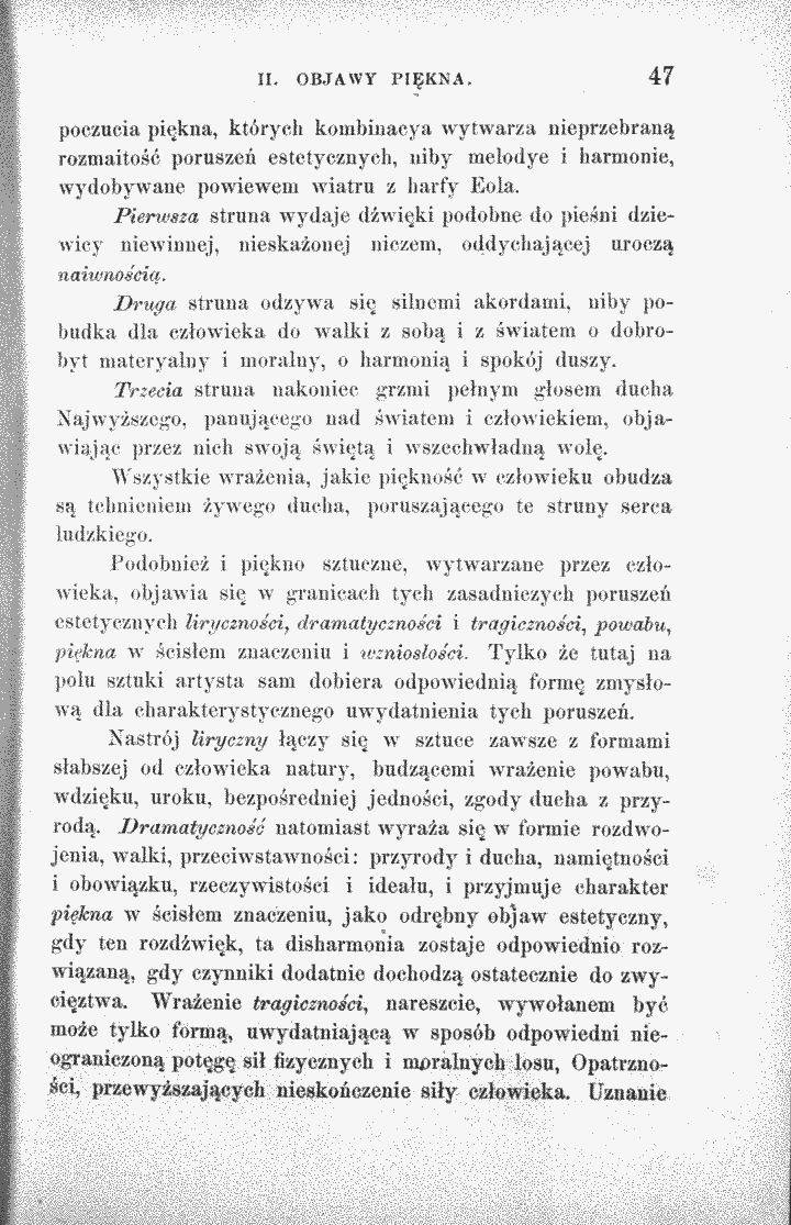 skan