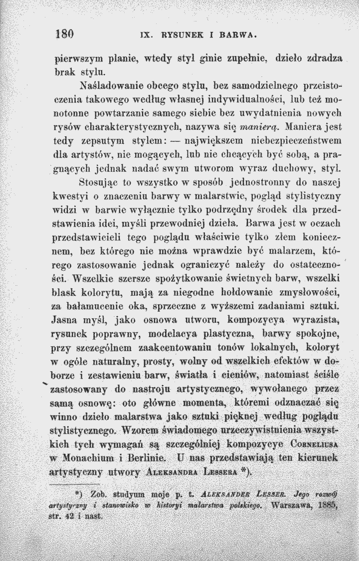 skan