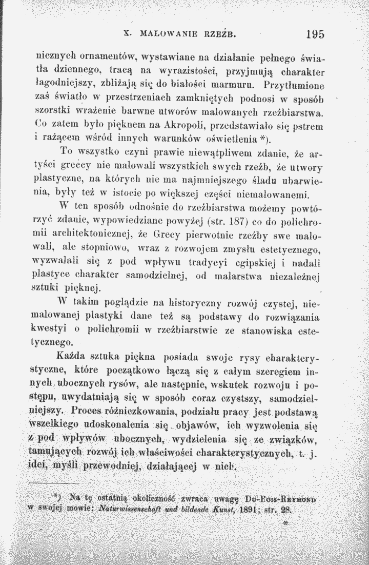 skan