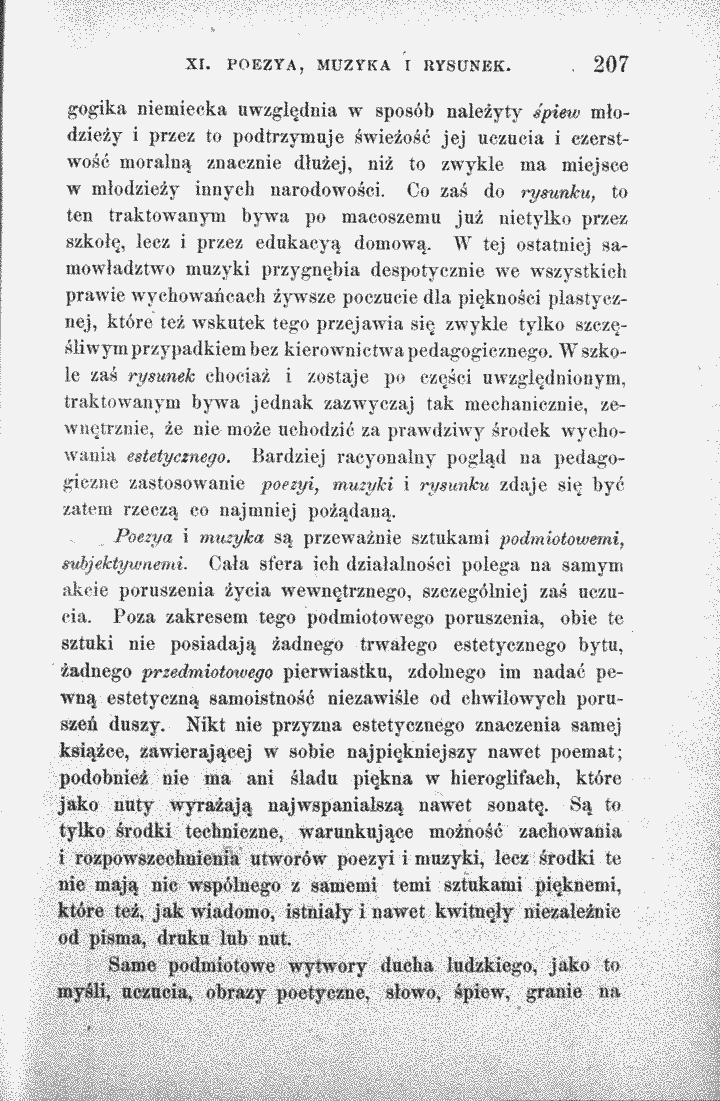 skan