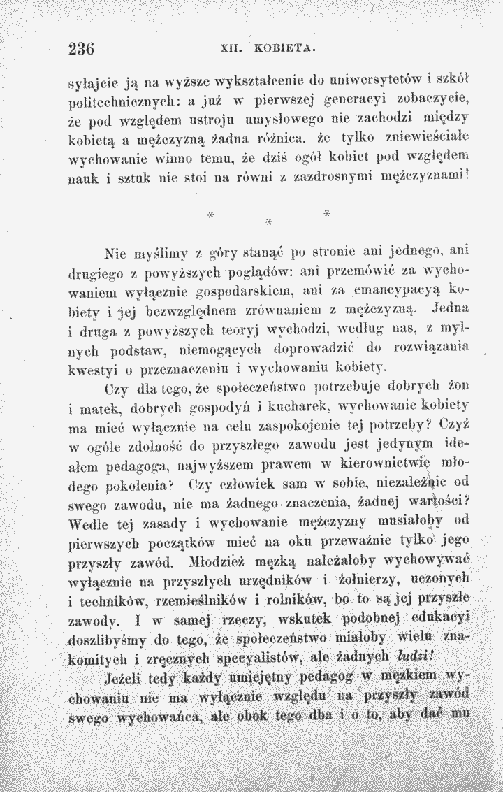 skan