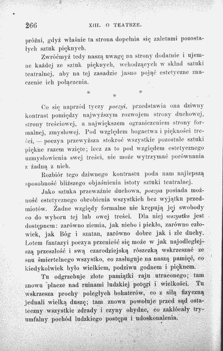 skan
