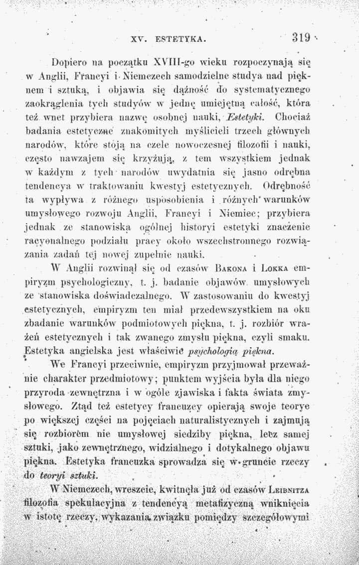 skan