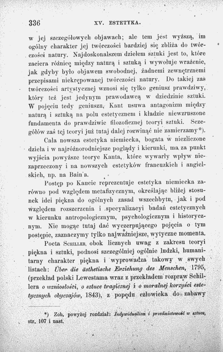 skan