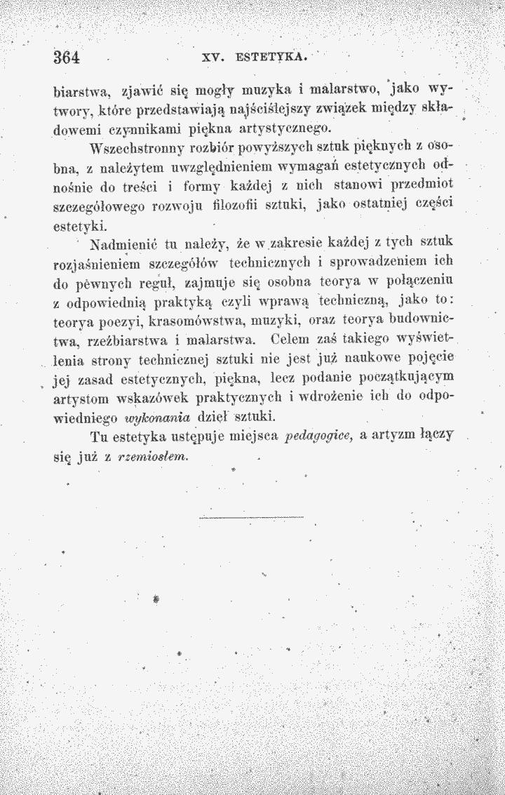 skan