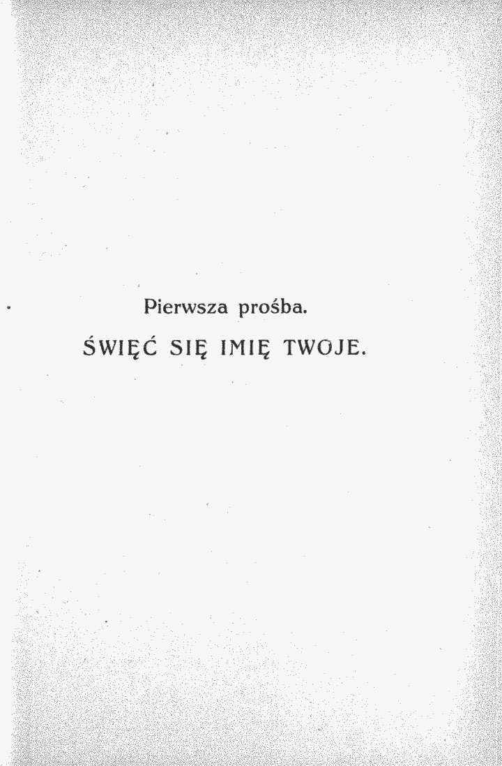 skan