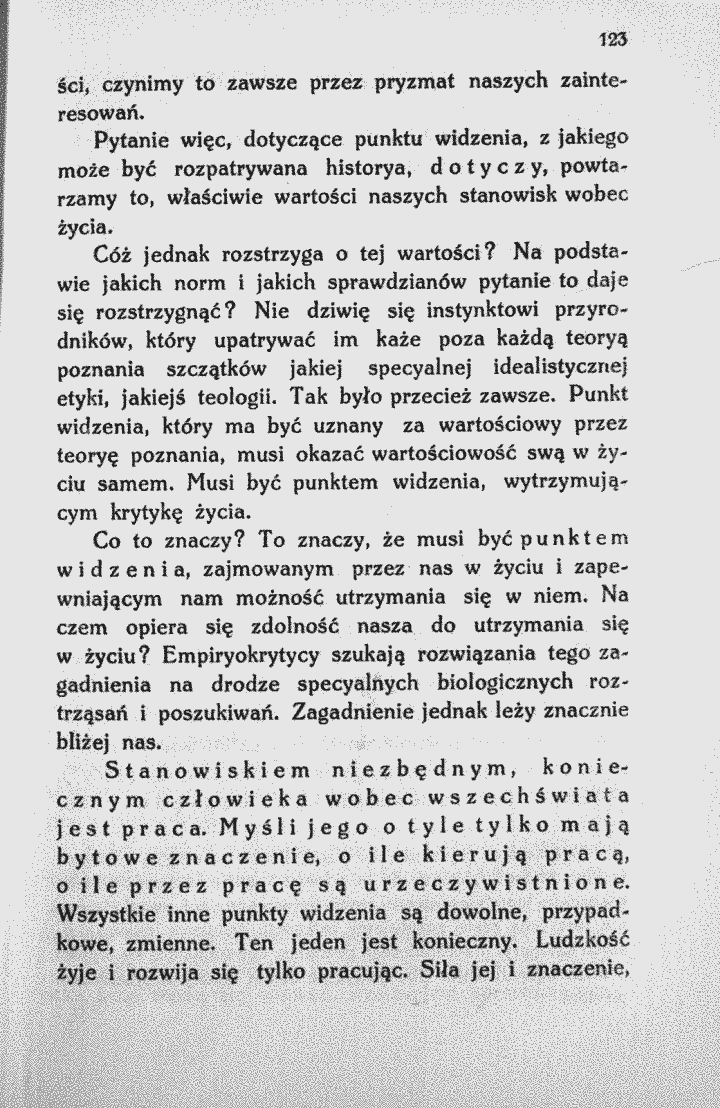 skan