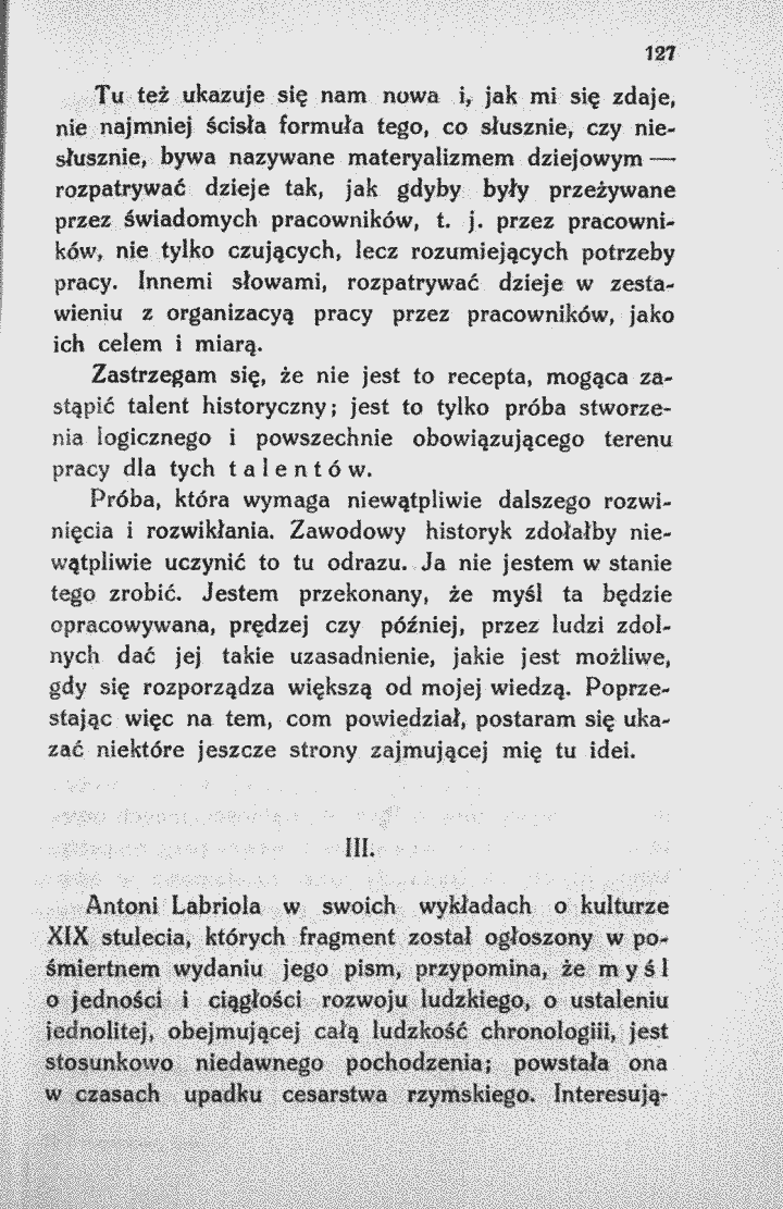 skan