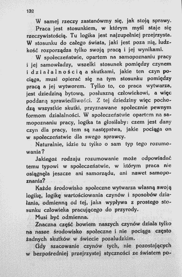 skan