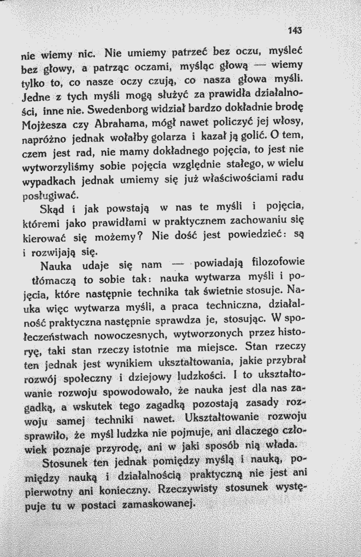 skan