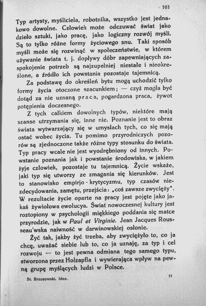 skan