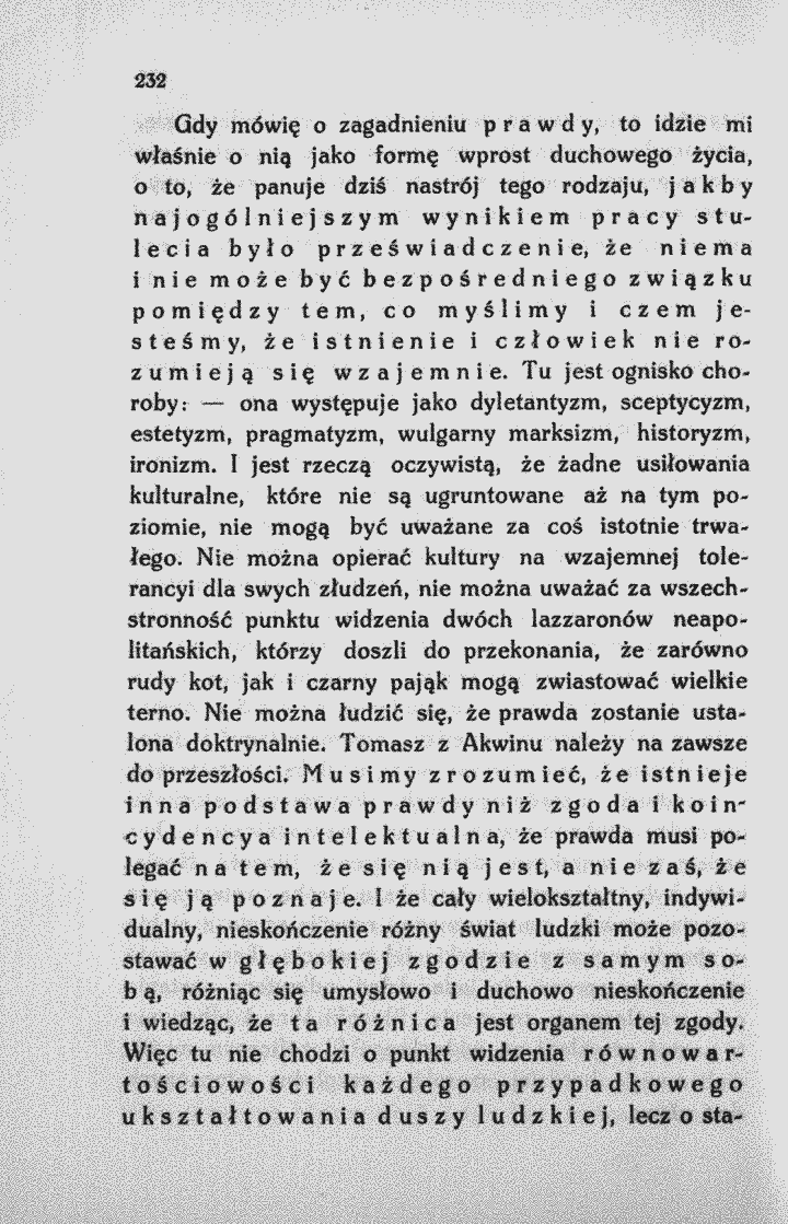 skan