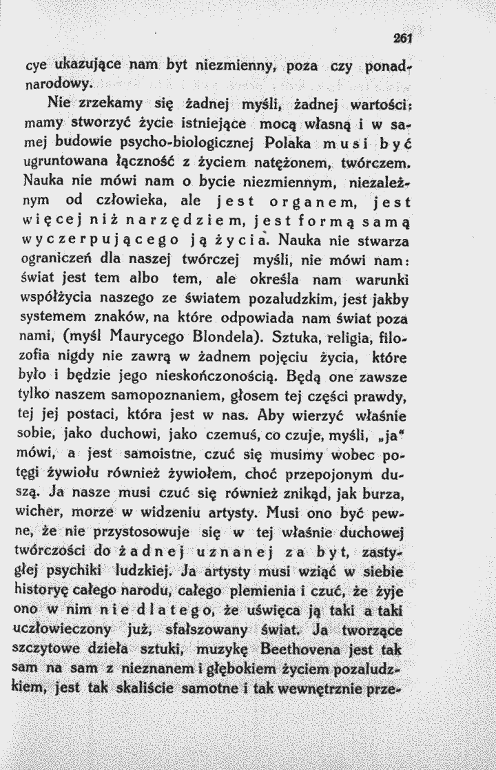 skan