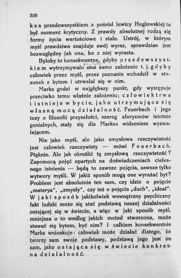 skan