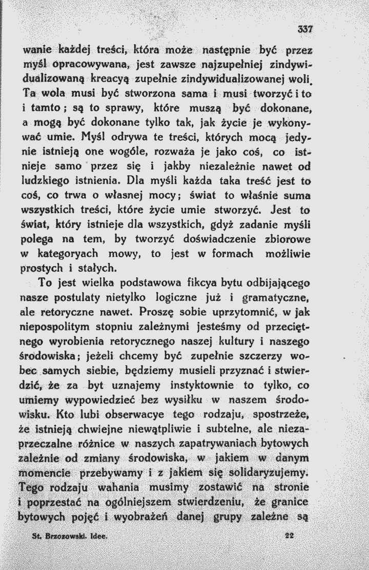 skan