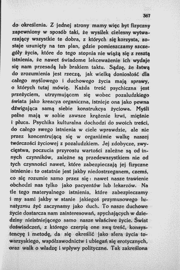 skan