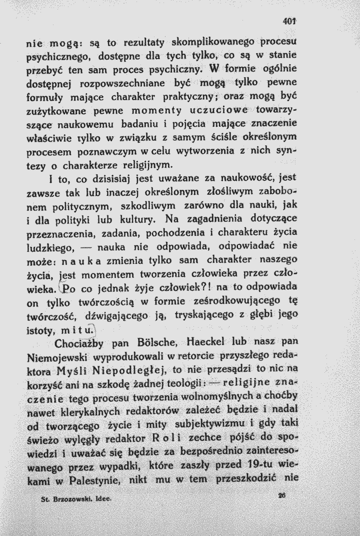skan