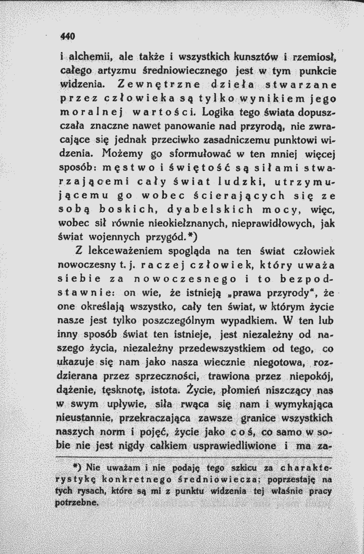 skan