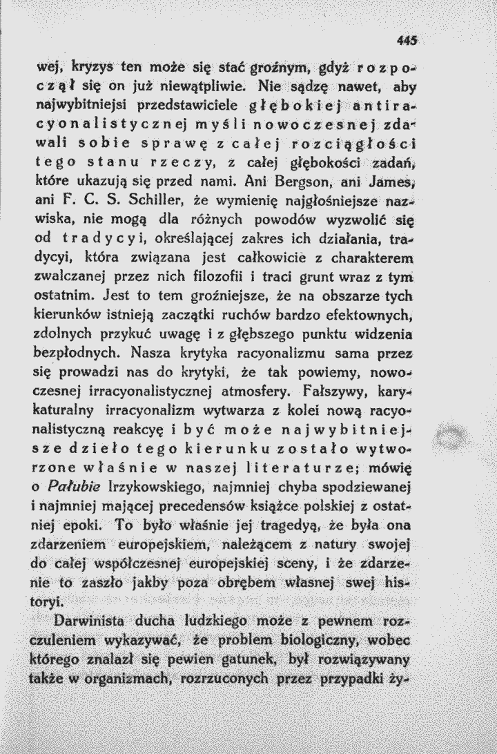 skan