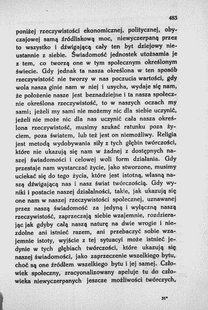 skan