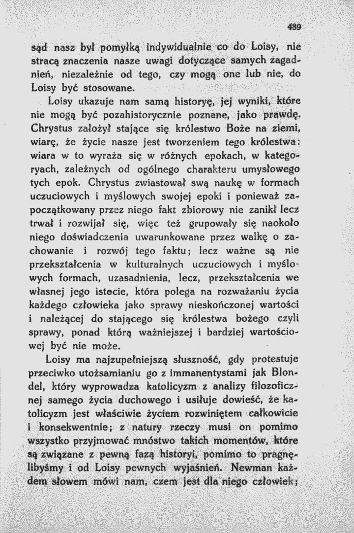 skan