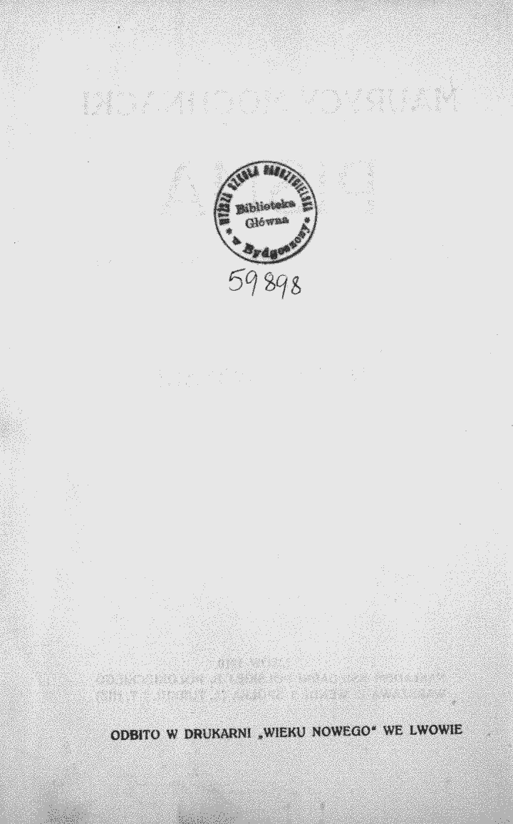 skan