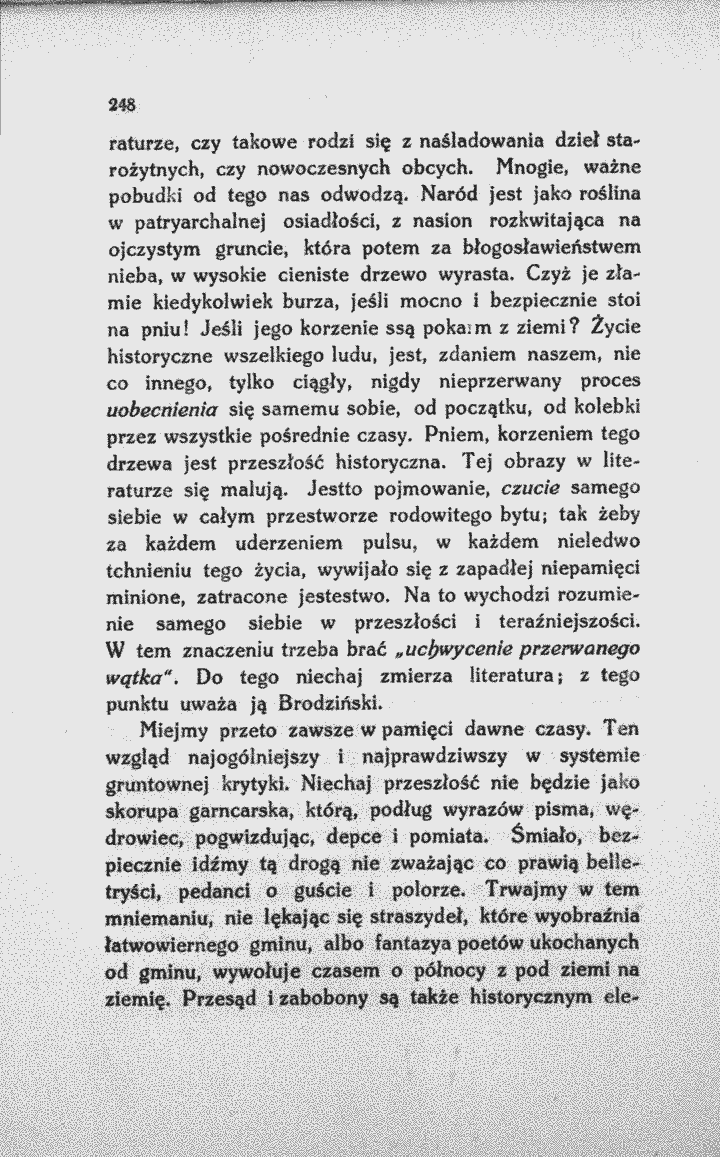 skan