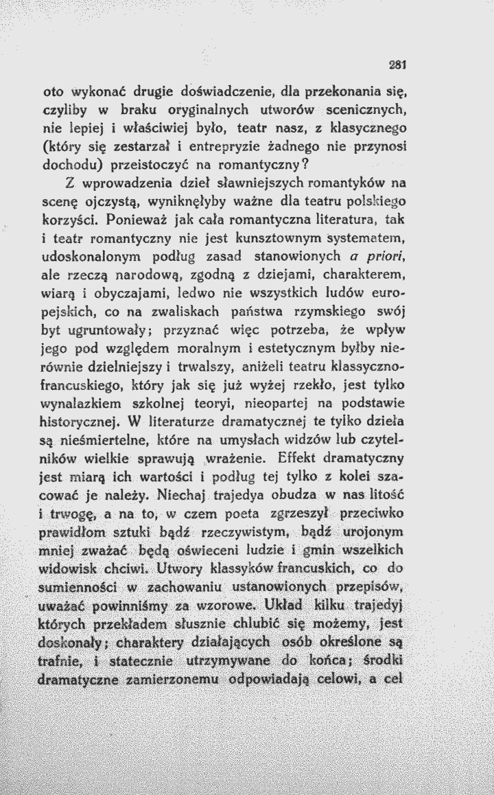 skan