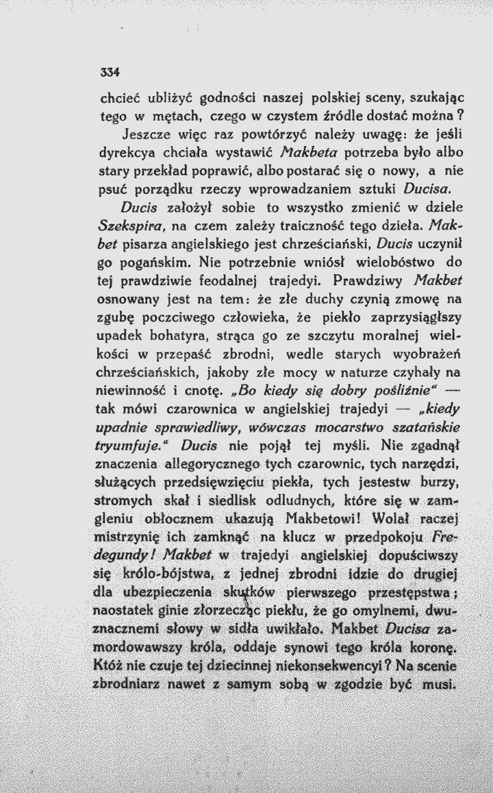 skan