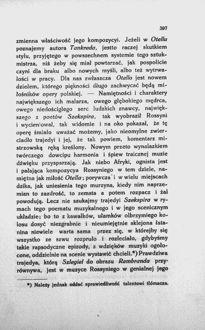 skan