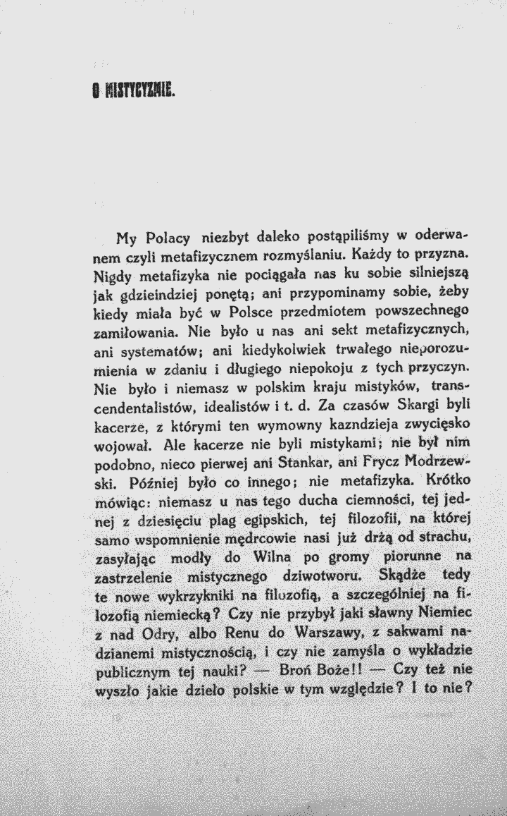 skan