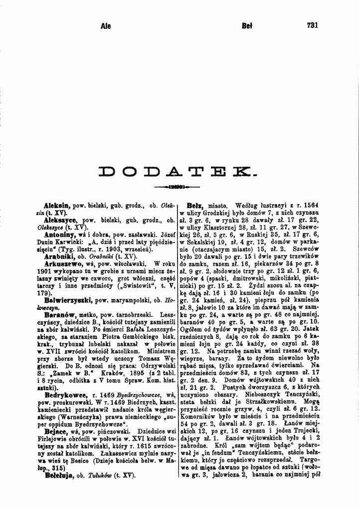 skan