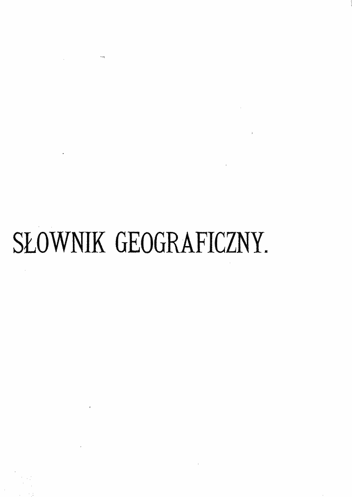 skan