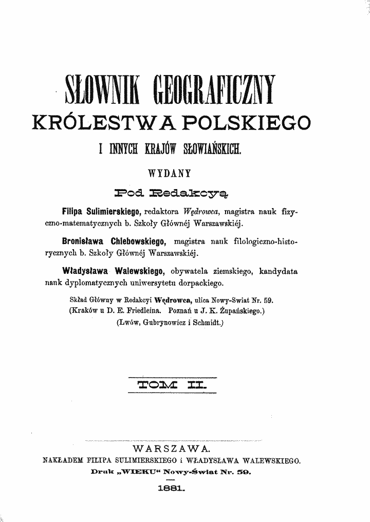 skan