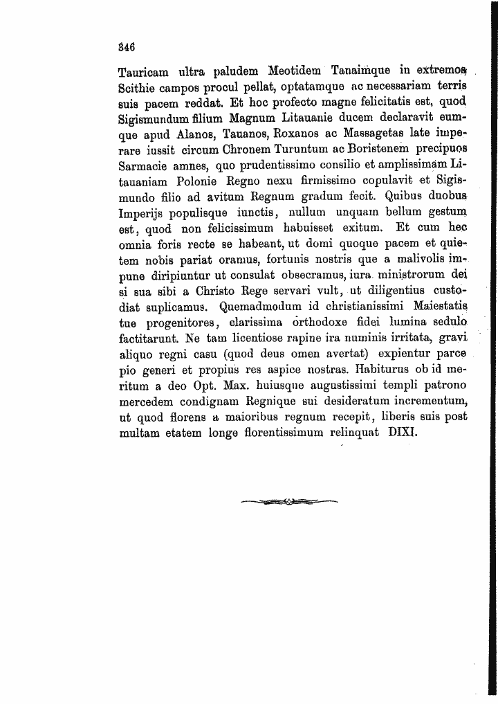 skan